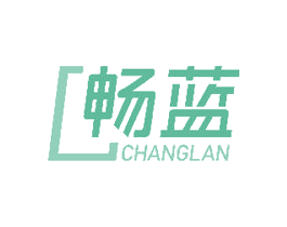 畅蓝