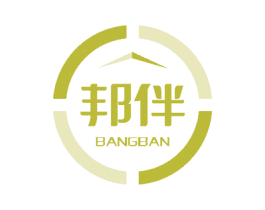 邦伴