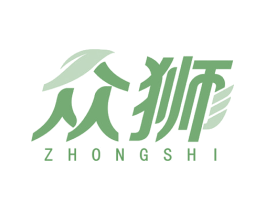众狮