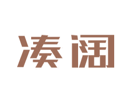 凑阔