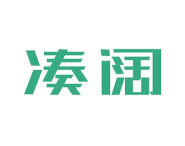 凑阔