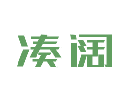 凑阔