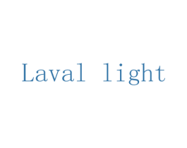 LAVAL LIGHT