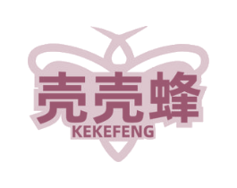 壳壳蜂