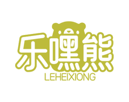 乐嘿熊