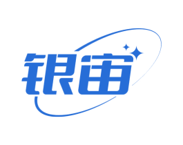 银宙