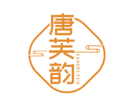 唐芙韵