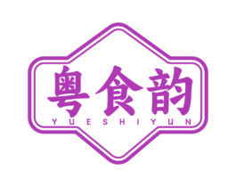 粤食韵
