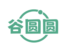 谷圆圆