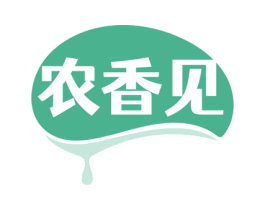 农香见