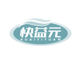快益元