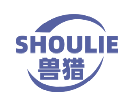 兽猎