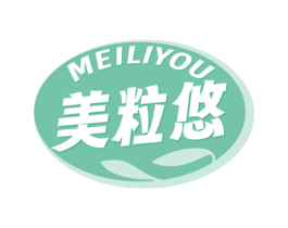 美粒悠