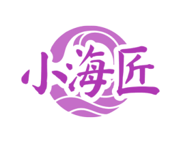 小海匠