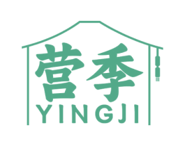 营季