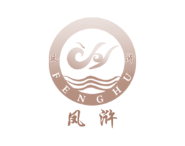 凤浒