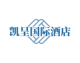 凯呈国际酒店