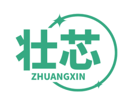 壮芯