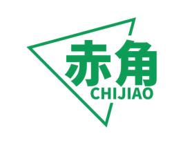 赤角