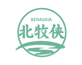 北牧侠