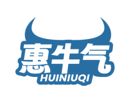 惠牛气
