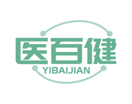医百健