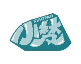 小梵