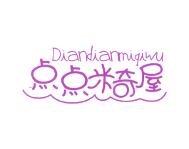 点点米奇屋