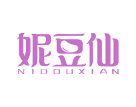 妮豆仙