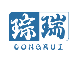 琮瑞