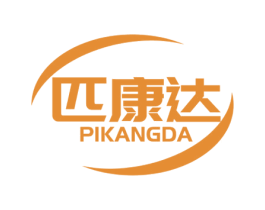匹康达