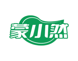 蒙小然