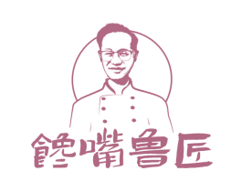 馋嘴鲁匠