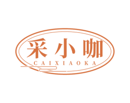 采小咖