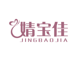 婧宝佳