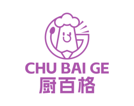 厨百格