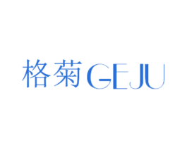 格菊
