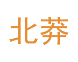 北莽