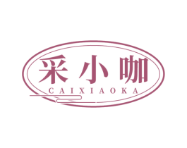 采小咖