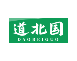 道北国