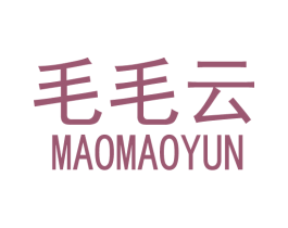 毛毛云