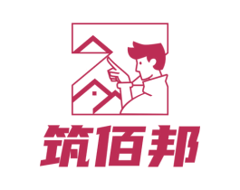 筑佰邦