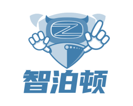 智泊顿