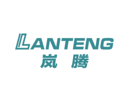 岚腾