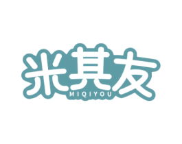 米其友