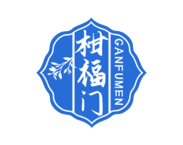 柑福门