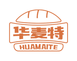 华麦特