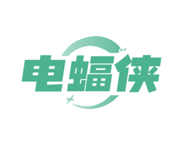电蝠侠