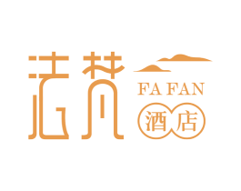 法梵酒店