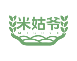 米姑爷